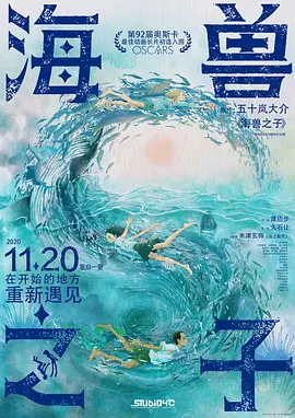 爱的概念